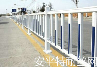 中央隔離護(hù)欄